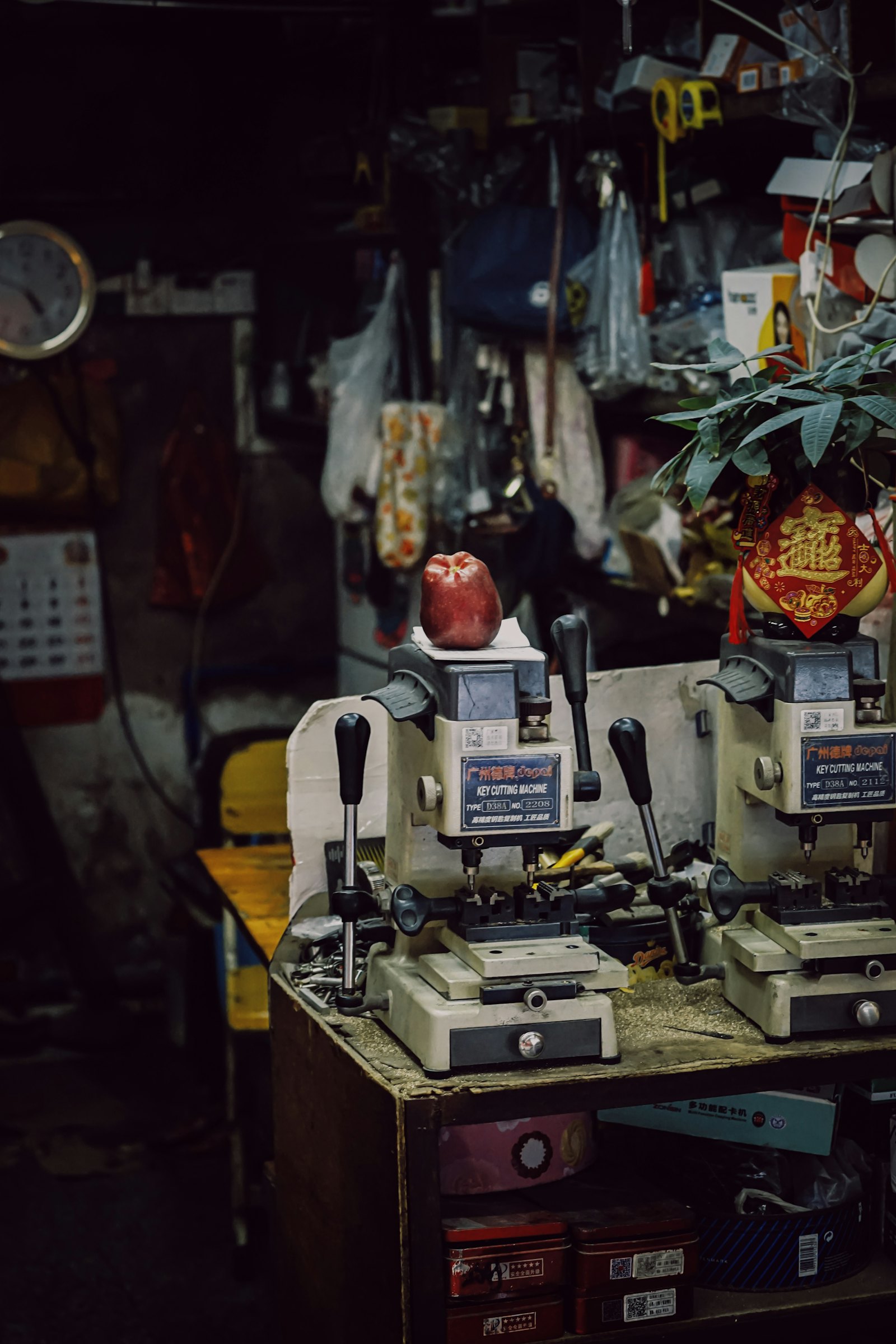 Bailey's Key Extraction Services — locksmith in Attleboro, MA